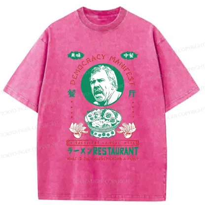 Tokyo-Tiger Delicious Chinese Food Washed T-Shirt