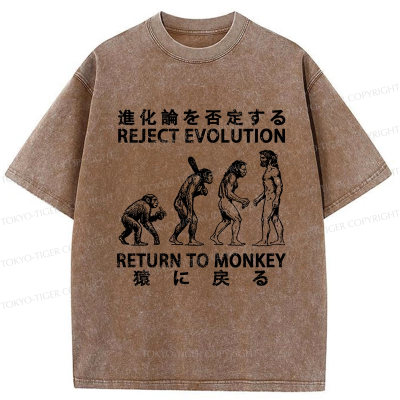 Tokyo-Tiger Reject Evolution Return To Monkey Japan Washed T-Shirt
