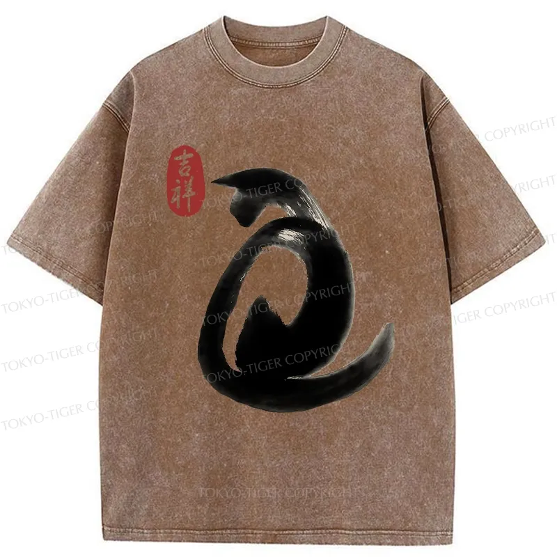 Tokyo-Tiger Vintage Ink Cat Washed T-Shirt
