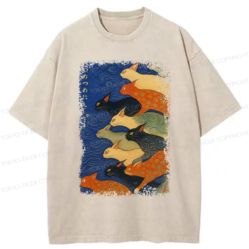 Tokyo-Tiger Claw-some Ninja Washed T-Shirt