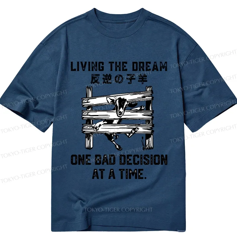 Tokyo-Tiger Stuck Lamb Classic T-Shirt