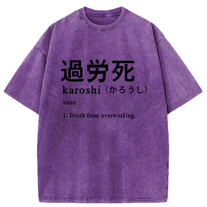 Tokyo-Tiger Death From Overwork Washed T-Shirt