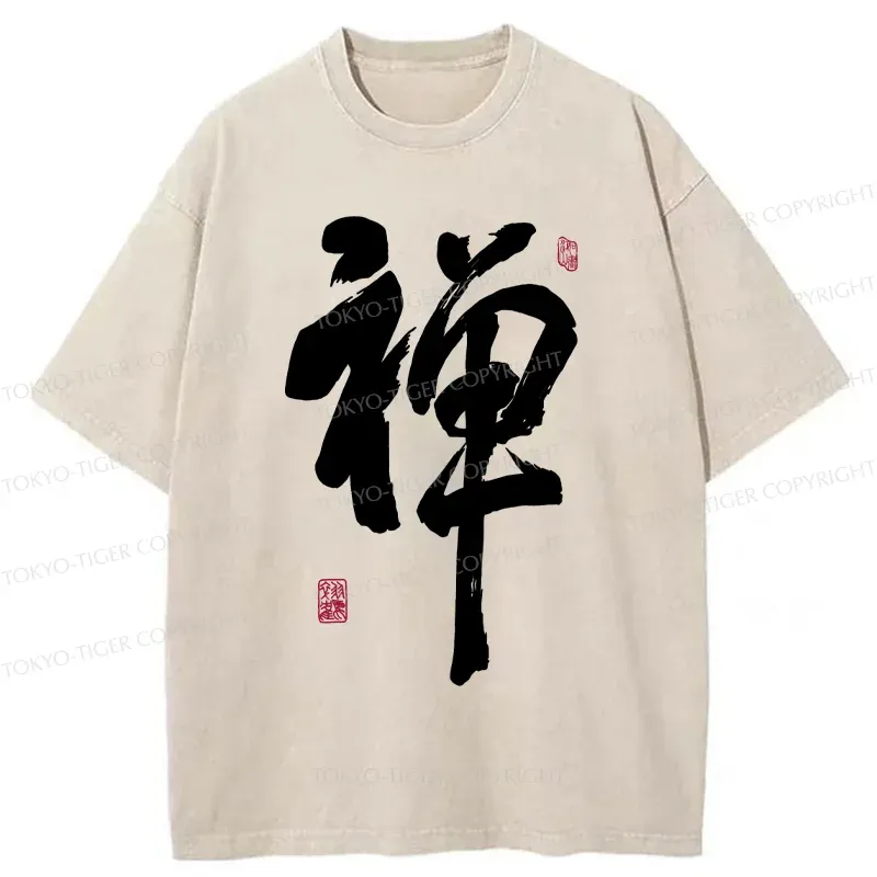 Tokyo-Tiger Japanese Zen Kanji Washed T-Shirt