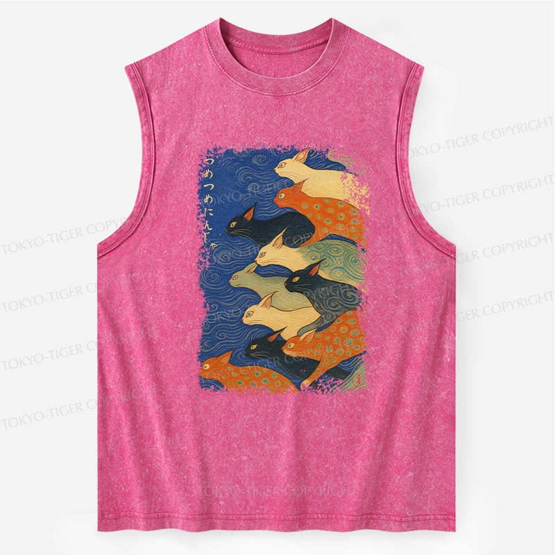 Tokyo-Tiger Claw-some Ninja Washed Tank