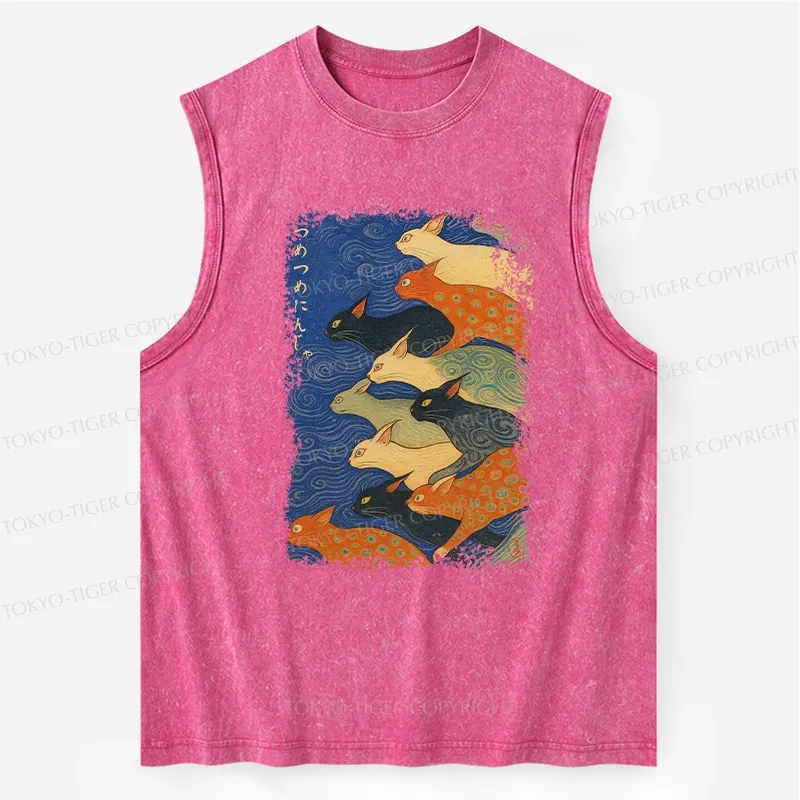 Tokyo-Tiger Claw-some Ninja Washed Tank