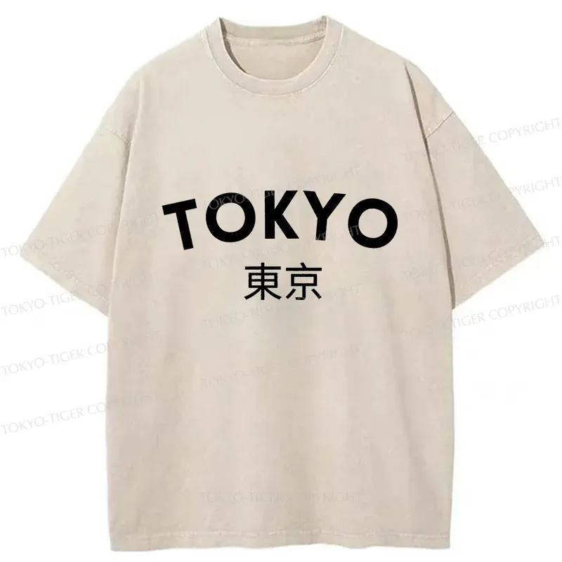 Tokyo-Tiger Retro Tokyo Japan Washed T-Shirt