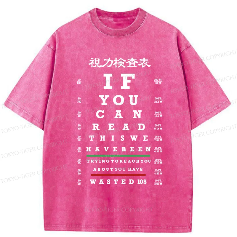 Tokyo-Tiger Funny Eye Exam Chart Washed T-Shirt