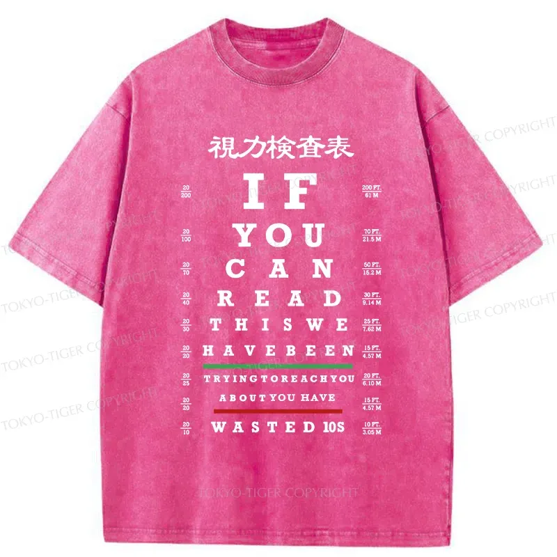 Tokyo-Tiger Funny Eye Exam Chart Washed T-Shirt