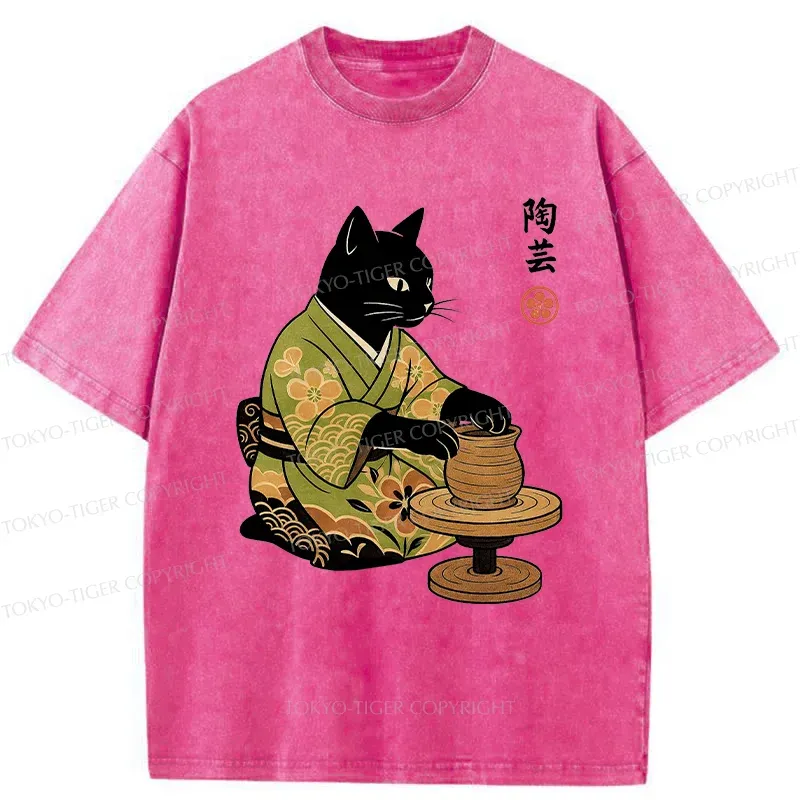 Tokyo-Tiger Cat Making Pottery Washed T-Shirt