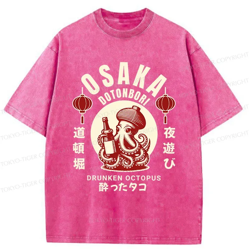Tokyo-Tiger Retro Osaka Octopus Washed T-Shirt