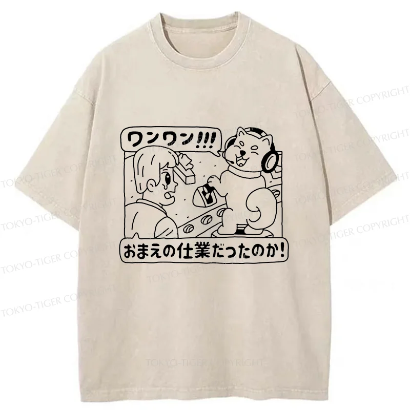 Tokyo-Tiger Mischievous Dog Washed T-Shirt