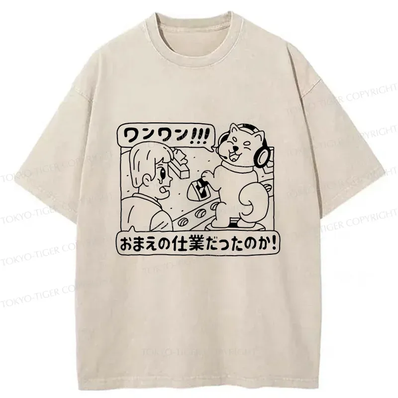 Tokyo-Tiger Mischievous Dog Washed T-Shirt