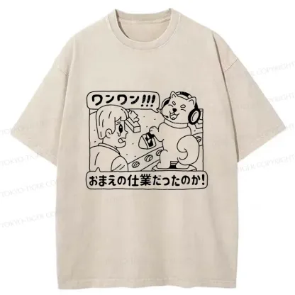Tokyo-Tiger Mischievous Dog Washed T-Shirt