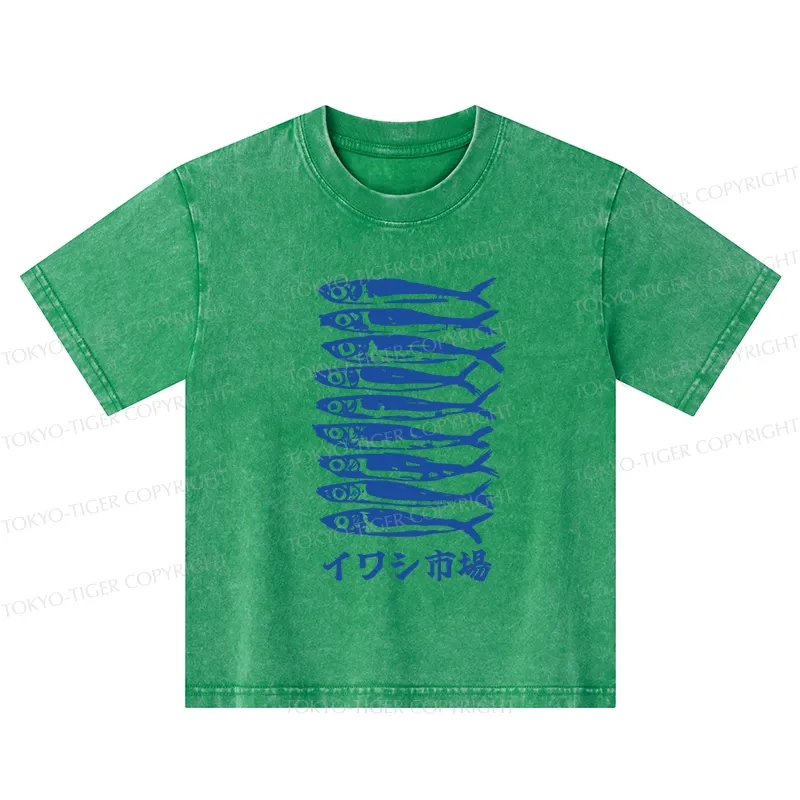 Tokyo-Tiger Sardine Market Kids Washed T-Shirt