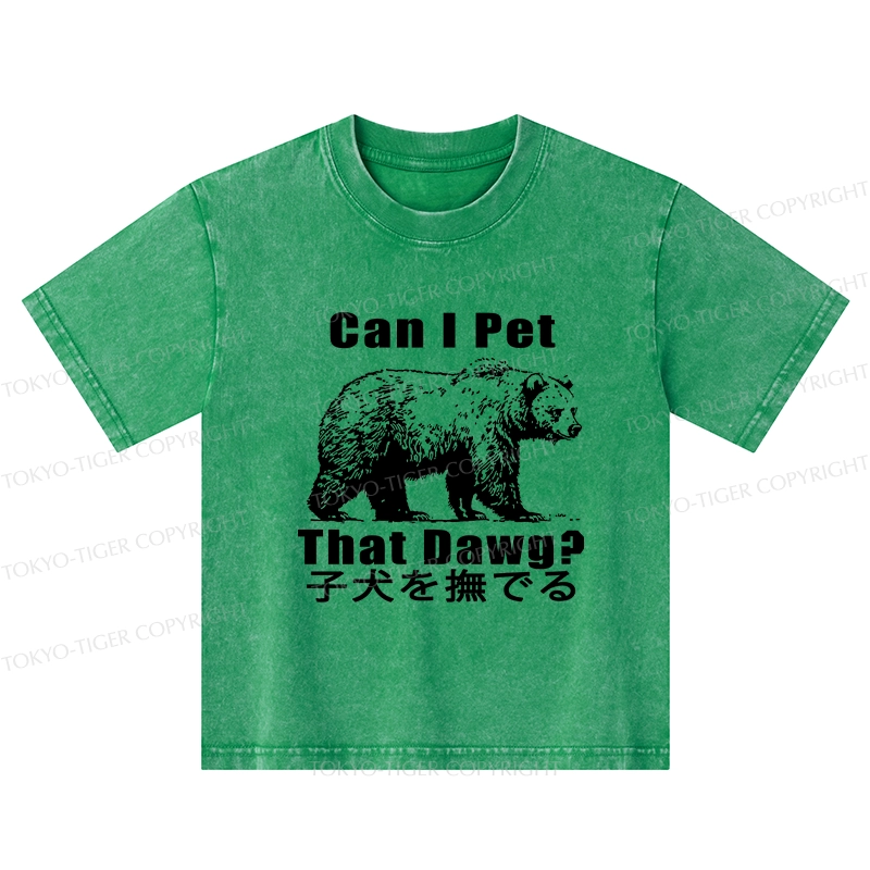 Tokyo-Tiger Pet The Bear Kids Washed T-Shirt