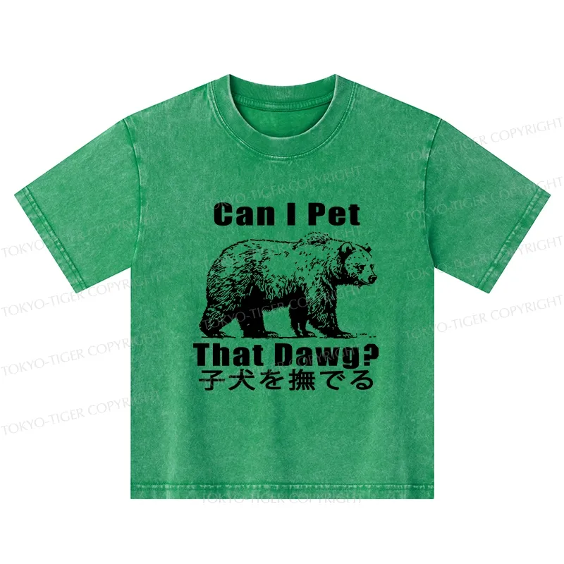 Tokyo-Tiger Pet The Bear Kids Washed T-Shirt