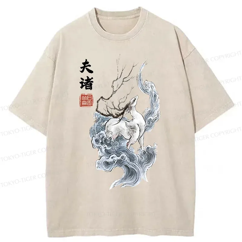 Tokyo-Tiger Japanese Mythical Yokai Washed T-Shirt