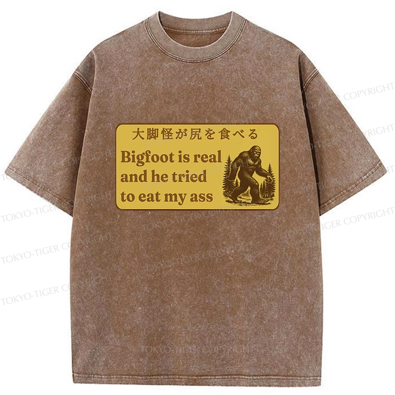 Tokyo-Tiger Bigfoot Is Real Funny Washed T-Shirt