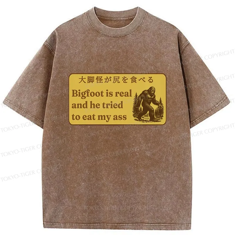 Tokyo-Tiger Bigfoot Is Real Funny Washed T-Shirt