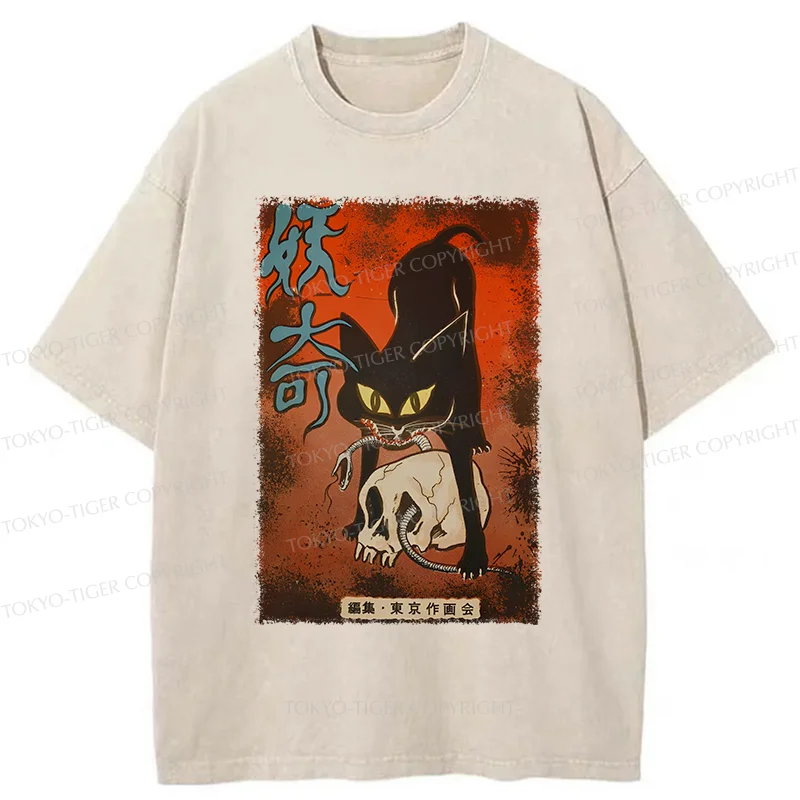 Tokyo-Tiger Japan Scary Black Cat Washed T-Shirt