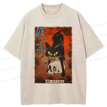 Tokyo-Tiger Japan Scary Black Cat Washed T-Shirt