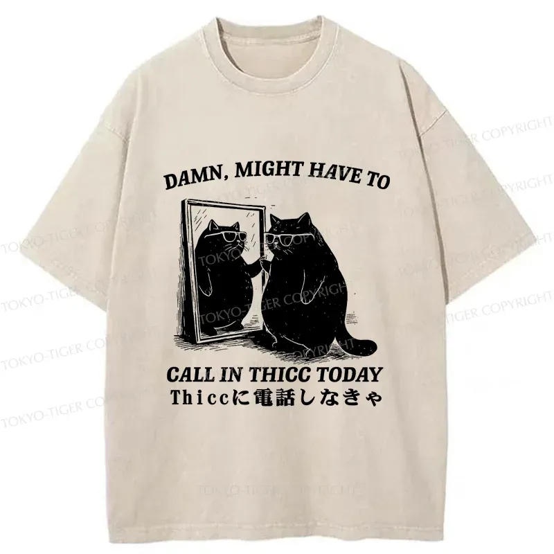 Tokyo-Tiger Cat Admiring Himself Washed T-Shirt