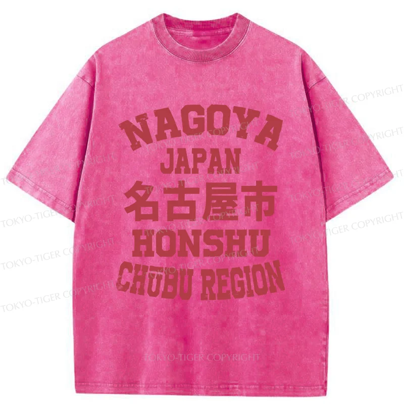 Tokyo-Tiger Nagoya Japan Washed T-Shirt