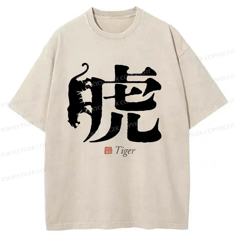 Tokyo-Tiger Tiger Kanji Washed T-Shirt
