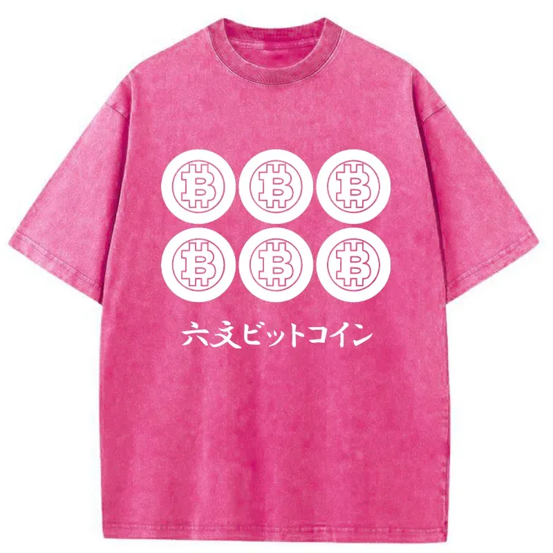 Tokyo-Tiger Japanese Bitcoin Badge Washed T-Shirt