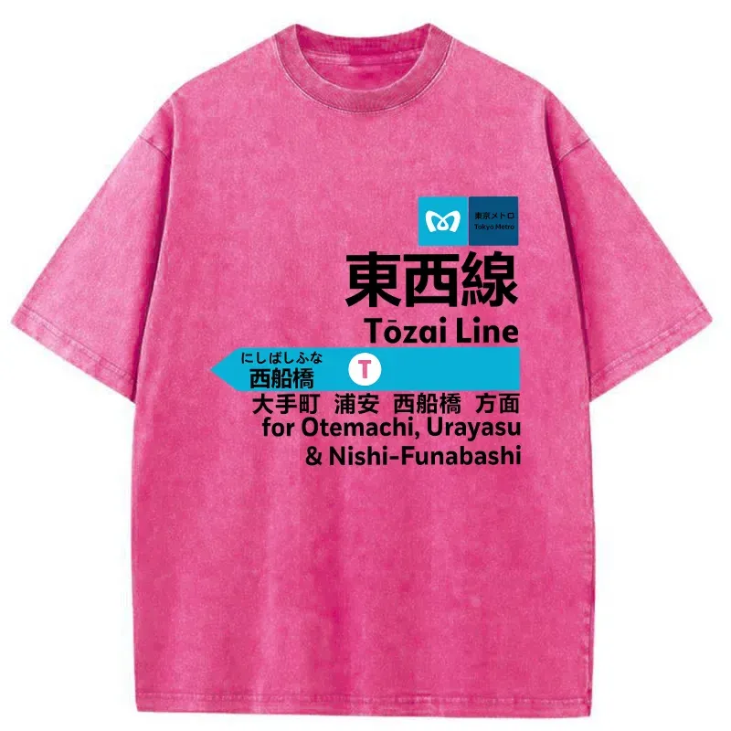 Tokyo-Tiger Tokyo Metro Tōzai Line Washed T-Shirt
