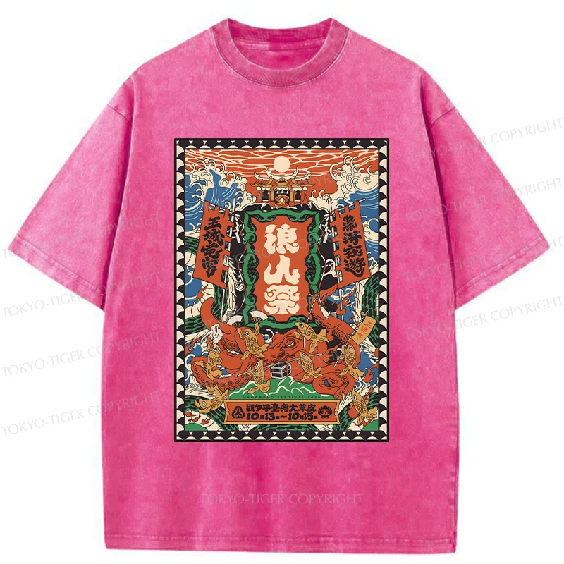 Tokyo-Tiger Retro Japanese Poster Washed T-Shirt