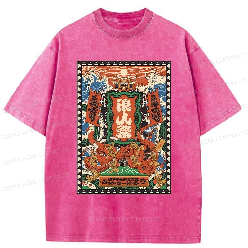 Tokyo-Tiger Retro Japanese Poster Washed T-Shirt