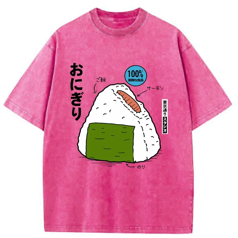 Tokyo-Tiger Delicious Onigiri Washed T-Shirt