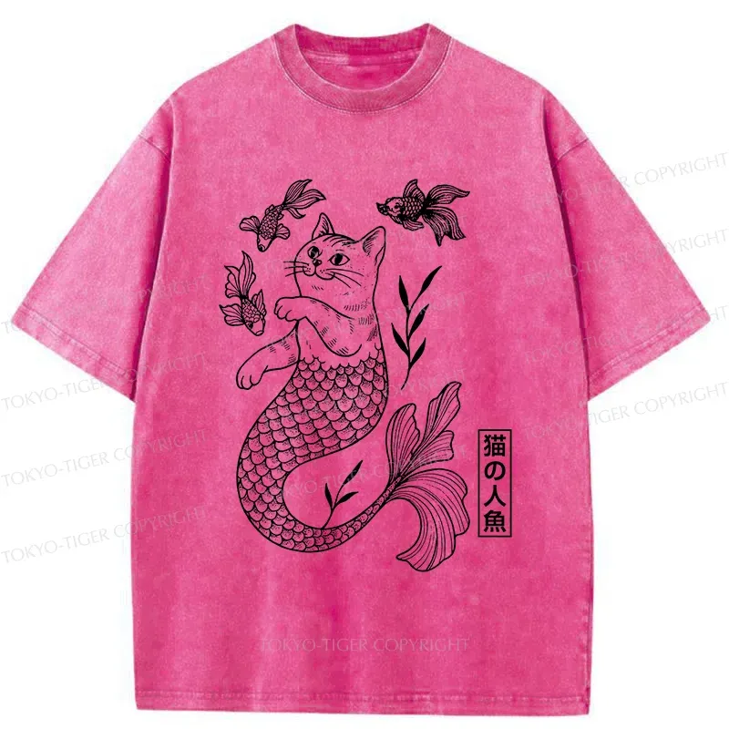 Tokyo-Tiger Catfish Funny Washed T-Shirt