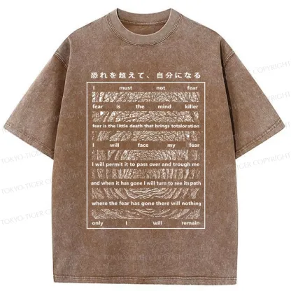 Tokyo-Tiger Overcome Fear And Become Yourself Washed T-Shirt