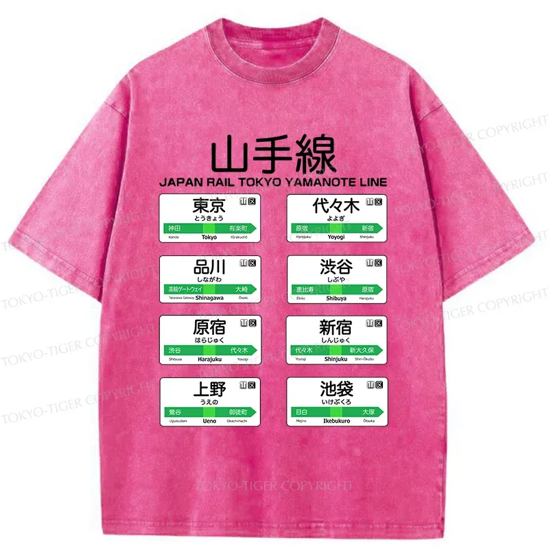 Tokyo-Tiger Japanese Subway Stations Washed T-Shirt