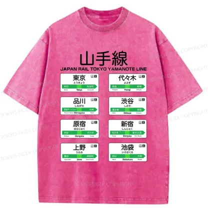 Tokyo-Tiger Japanese Subway Stations Washed T-Shirt