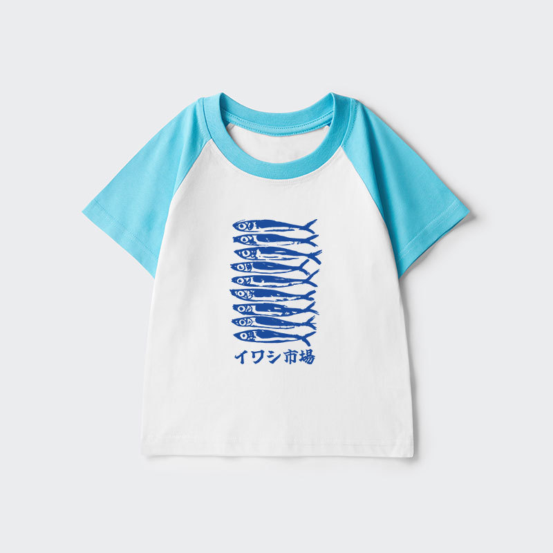 Tokyo-Tiger Sardine Market Kids Raglan T-shirt