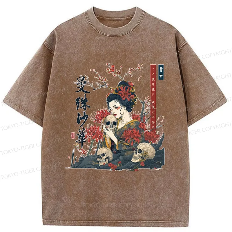 Tokyo-Tiger Geisha Holding A Skull Washed T-Shirt
