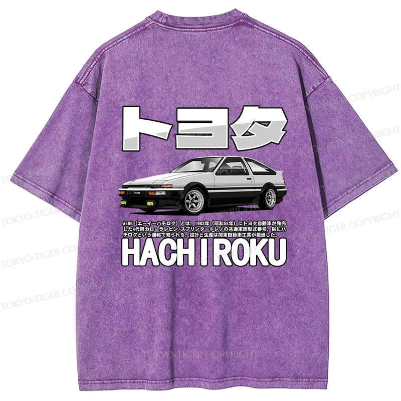 Tokyo-Tiger Japanese Classic Car Retro Back Washed T-Shirt