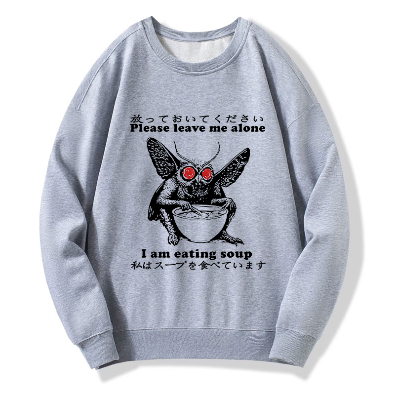 Tokyo-Tiger Don't Bother The Mothman Sweatshirt