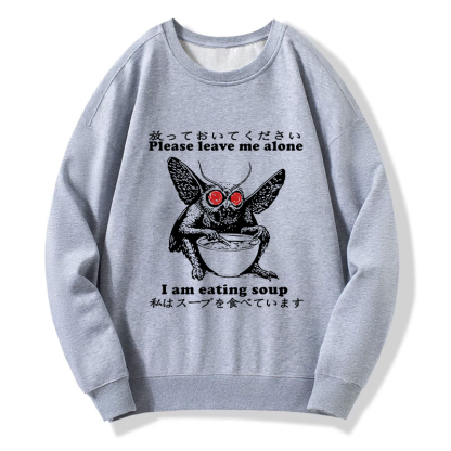 Tokyo-Tiger Don't Bother The Mothman Sweatshirt