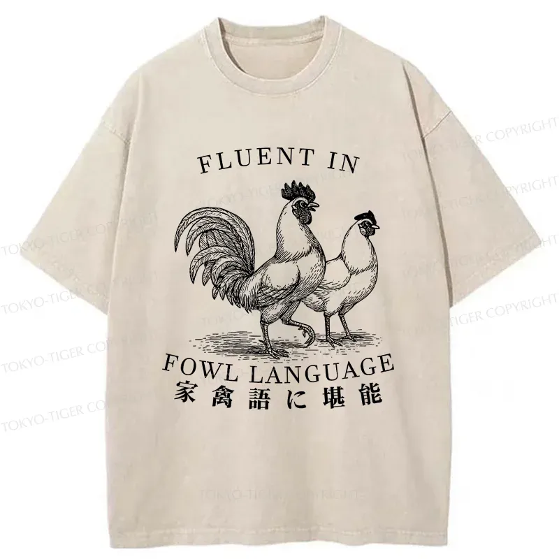 Tokyo-Tiger Fluent In Fowl Language Washed T-Shirt