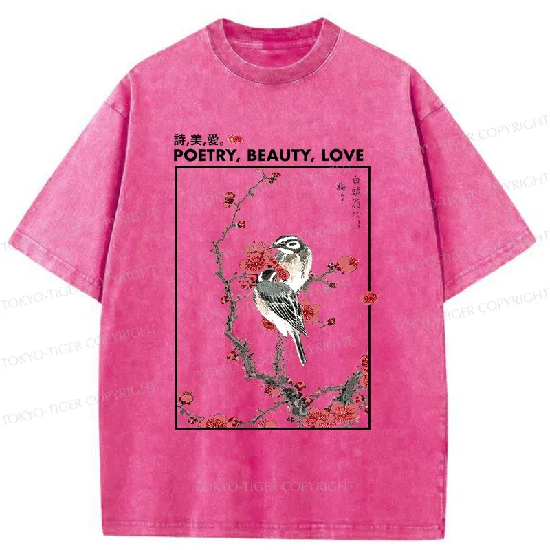 Tokyo-Tiger Japanese Ink Painting Washed T-Shirt