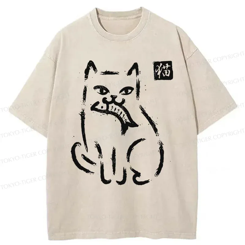 Tokyo-Tiger Cat Eating Fish Washed T-Shirt