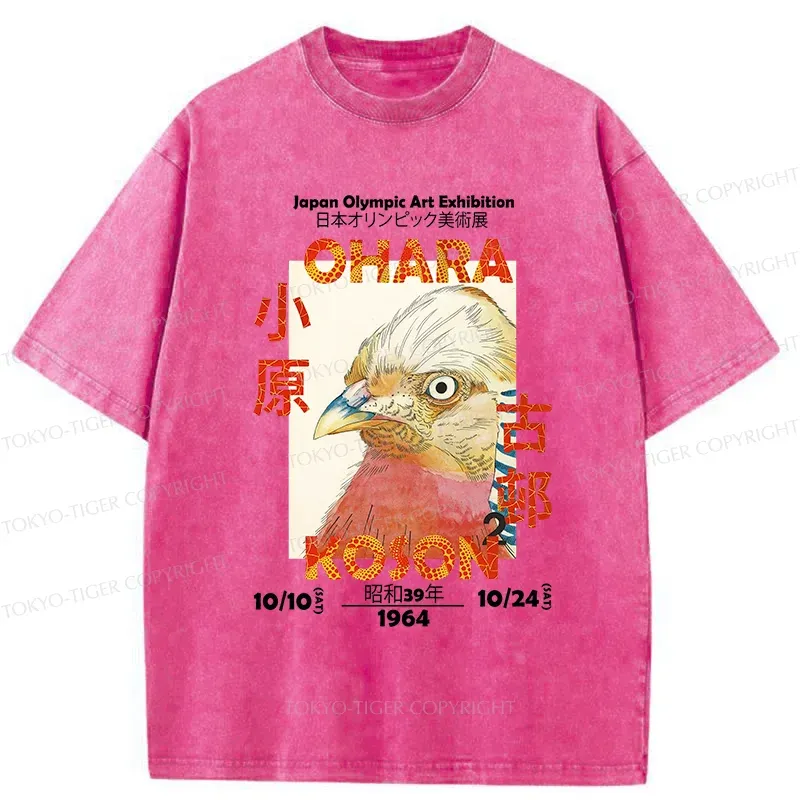 Tokyo-Tiger Japanese Bird Poster Washed T-Shirt