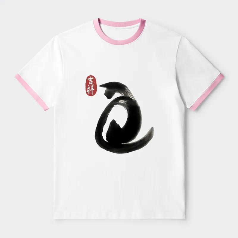 Tokyo-Tiger Vintage Ink Cat Contrast Trim T-Shirt