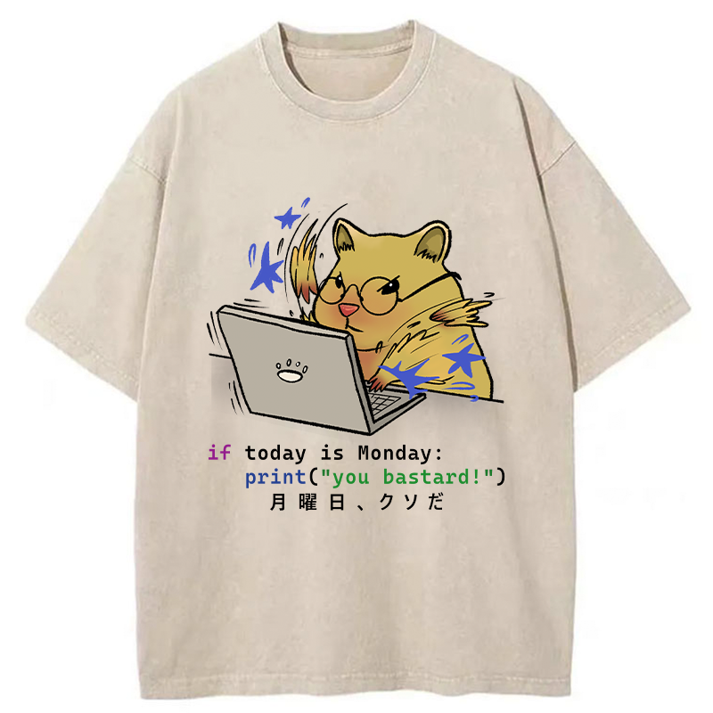 Tokyo-Tiger Funny Programmer Hamster Washed T-Shirt