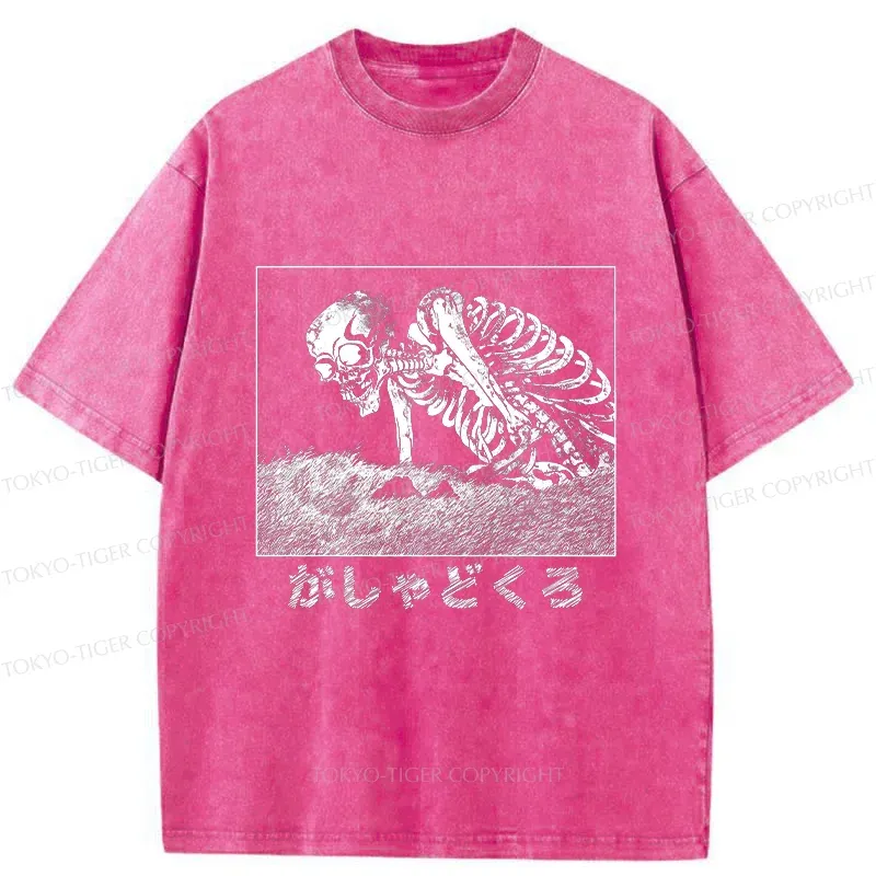 Tokyo-Tiger Japanese Giant Skeleton Yokai Washed T-Shirt
