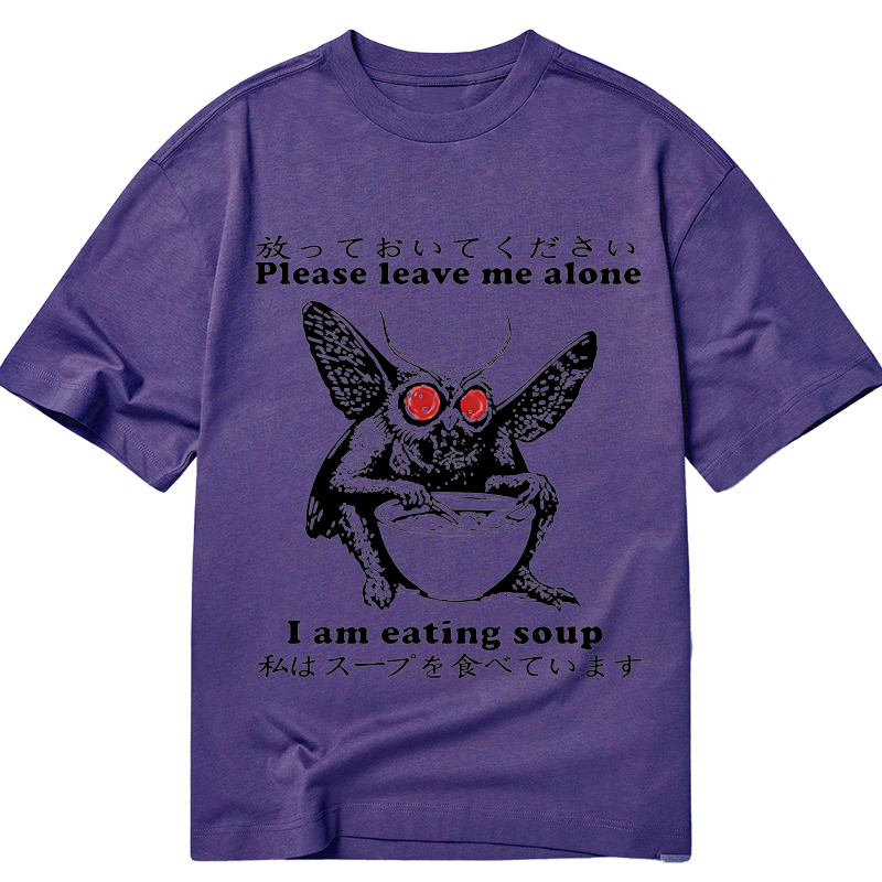 Tokyo-Tiger Don't Bother The Mothman Classic T-Shirt